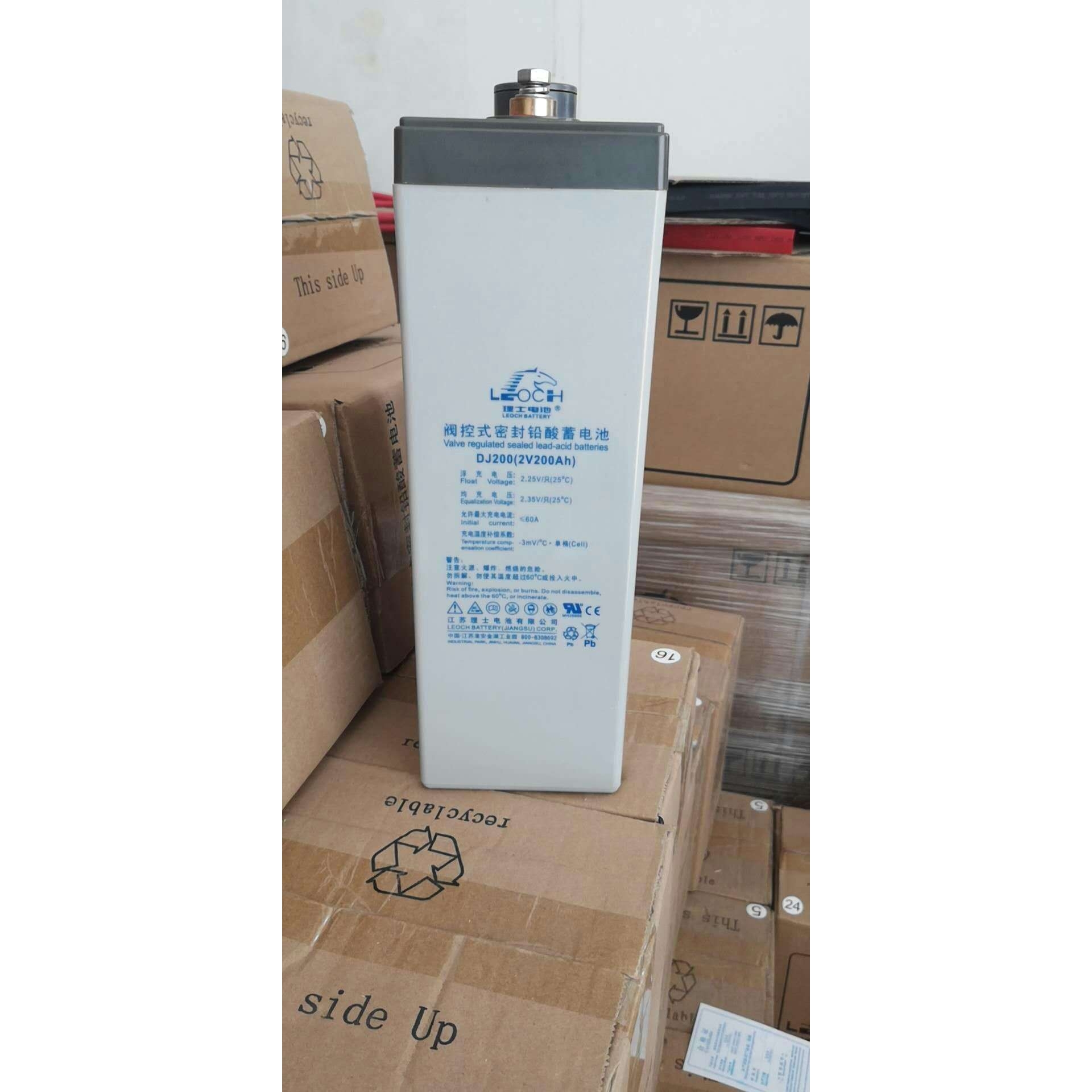理士蓄电池DJ200 2V200AH 通信蓄电池 直流屏电瓶 原装理士