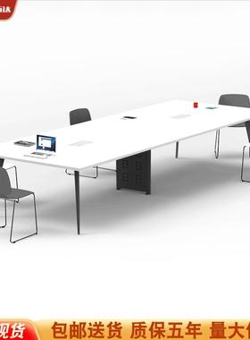 会议桌长条桌会议室桌子会议长桌办公洽淡桌椅组合接待桌简约现代