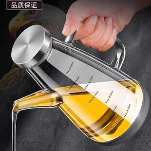 油壶耐热玻璃油瓶厨房大容量高硼硅酱油醋调料瓶防漏不挂油带刻度