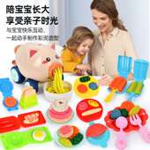 彩泥小猪橡皮泥面条机玩具套装 儿童男孩女孩超轻黏土玩具幼儿园
