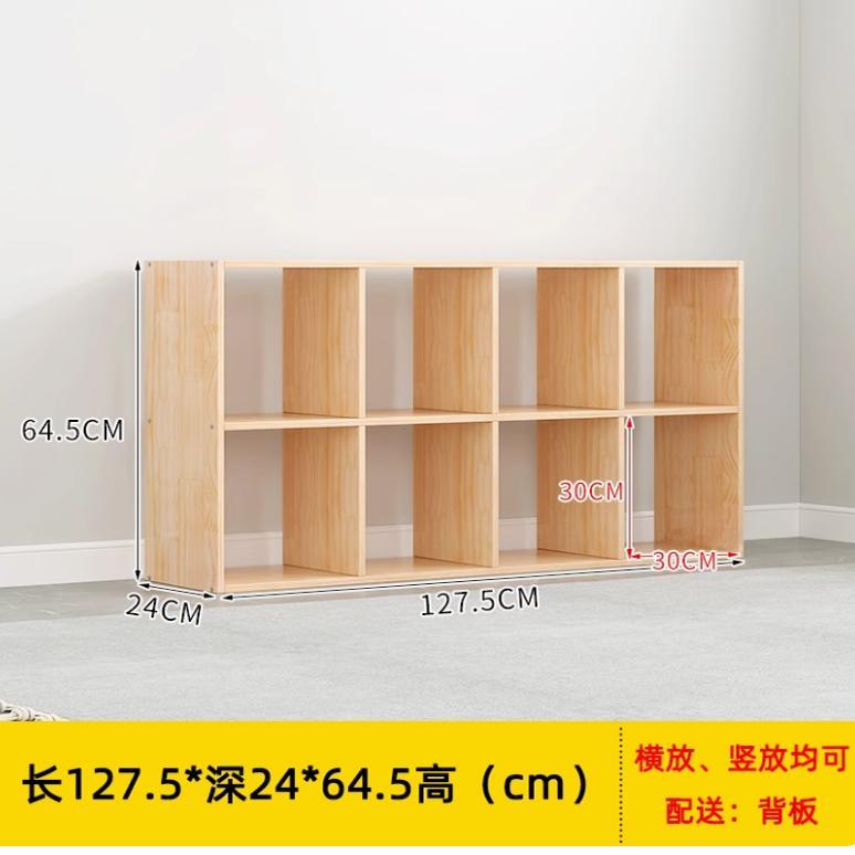 创意书柜书架儿童图书柜松木松木柜学生书架玩具收纳柜摆件柜子