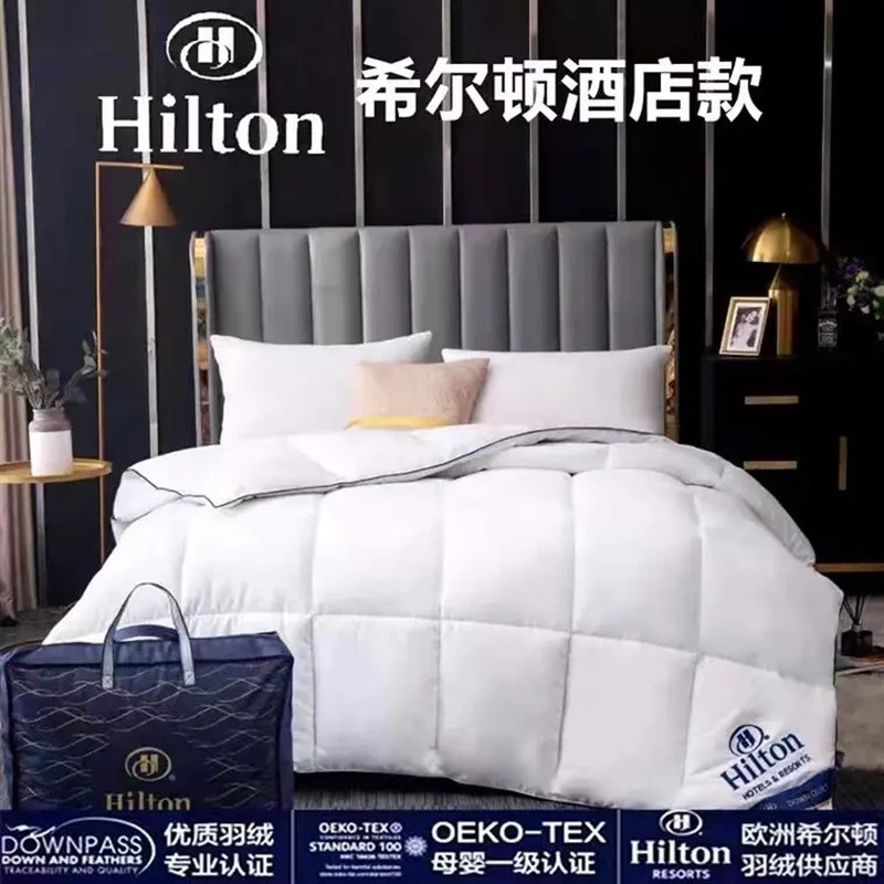 酒店羽丝绒被芯仿鹅绒民宿四季被春秋冬被活动礼品被子防羽布印花