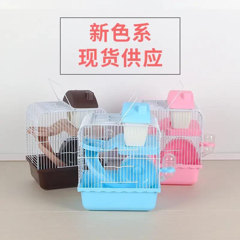 仓鼠笼子小城堡仓鼠用品别墅小城堡 双层带小屋塑料混色