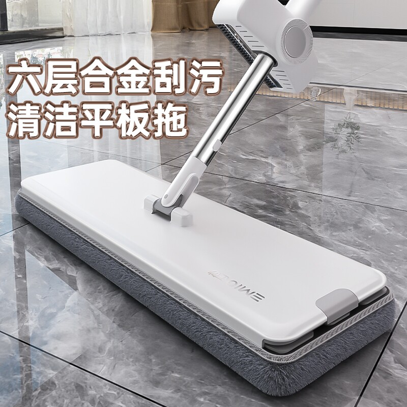 免手洗2025新款平板拖把家用一拖净超大吸水懒人地拖拖布拖地神器