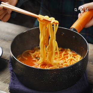 日食记日式 雪平锅不粘锅一人食小锅家用煮方便面泡面Y汤锅热牛奶