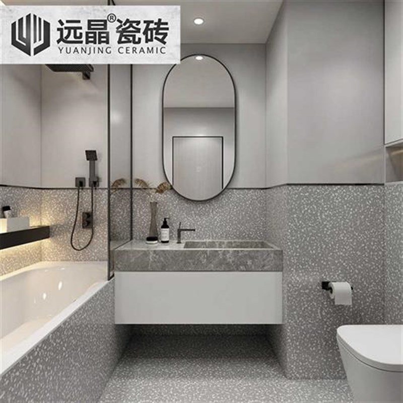 远晶 600x600法式彩色水磨石瓷砖客厅阳台地砖R厨卫墙砖仿古庭院