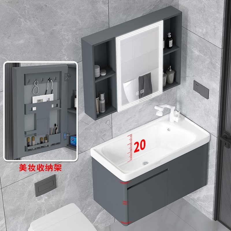 20深洗手盆弧形小户型蜂窝太空铝浴室柜组合卫生间洗脸洗漱一体盆