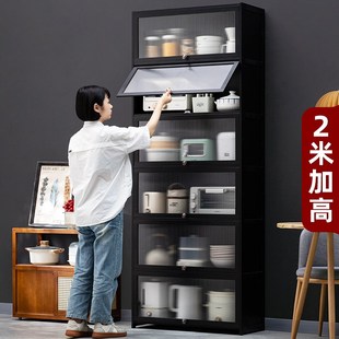 厨房置物架子落地多功能多层收纳架微波炉碗碟家用橱X柜储物餐边