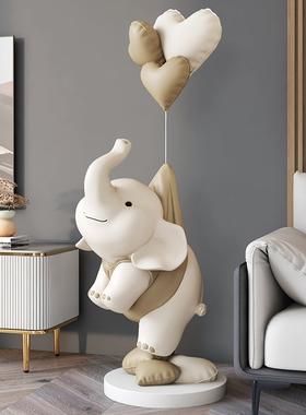 大型元气大象客厅落地摆件家居饰品电视柜沙发旁开业乔迁新居礼品