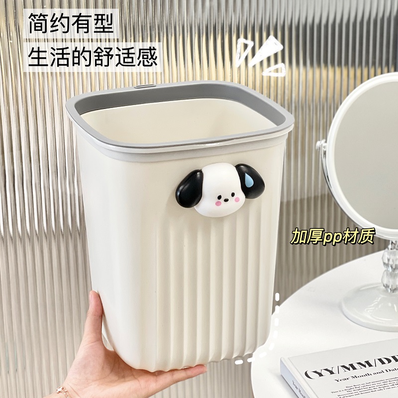 桌面收纳家用大容量高级感垃圾桶压圈客厅卧室厨房厕所办公室纸篓
