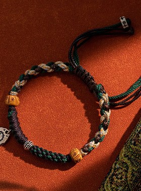 藏式手工编织手绳男女生转运手链情侣款银饰品小众复古民族风闺蜜