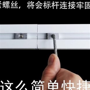 电动会标帆布条升降k机自动智能遥控横幅杆窗帘吊旗悬挂喷绘布广