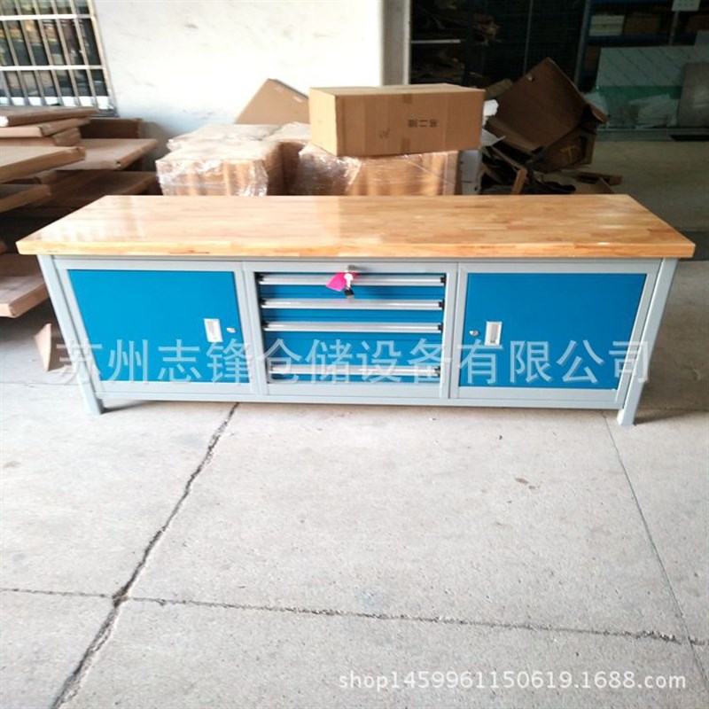 维修工作台检验实木工作台工作桌钳工桌实验台U模具台重型厂家