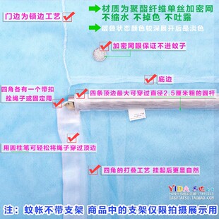 蚊 加密家用方顶单人床上下铺学生寝室单C开门宽1.35m长2米床老式
