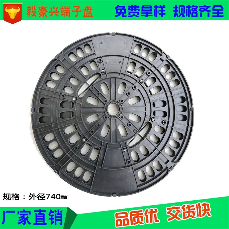 防静电载带盘 电镀塑料卷r盘740MM收料端子盘可配卡扣产地货源