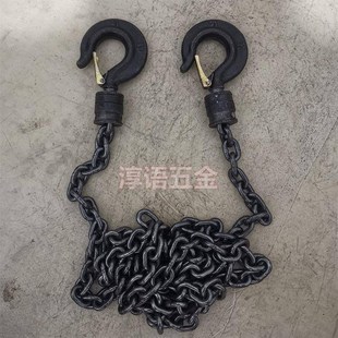 旋转吊钩双钩吊链手拉葫芦倒链钩子拖拉捆起重链锰V钢链条铁链挂