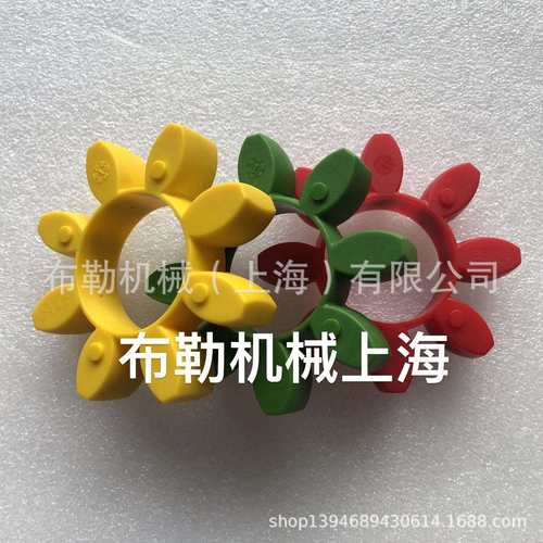 德国KTR梅花垫GR55内径60外径120高度22缓冲块/弹性体GM55星型胶