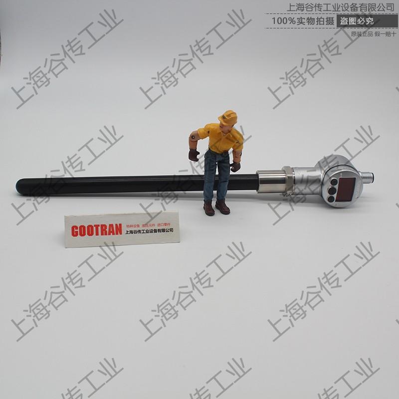 HYDAC继电器ENS3216-2-0250-000-K909207上海谷传