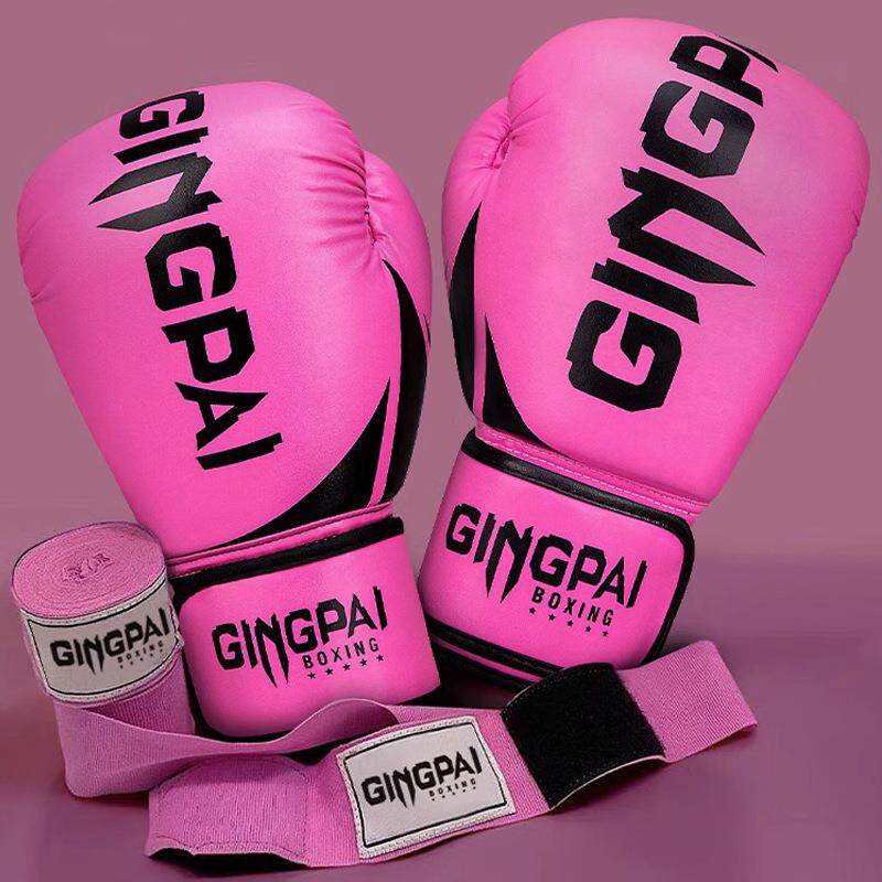 成人耐磨拳击手套女士专业搏击散打训练儿童泰拳透气打沙包袋男