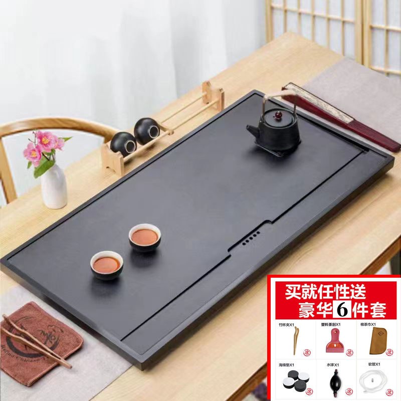 乌金石茶盘简约家用办公整块一体原石大号茶台茶具带排水中式石材