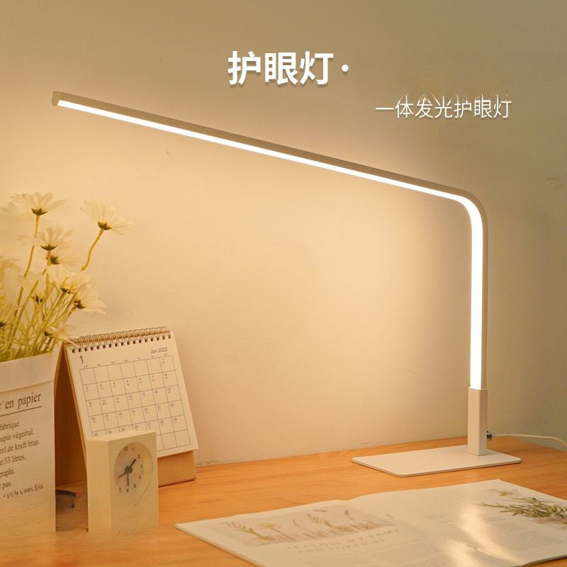 LED全光谱护眼阅读写字台灯