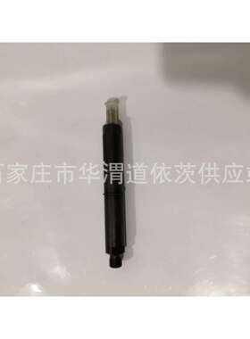 道依茨1015配件DEUTZ1015喷油器04262583