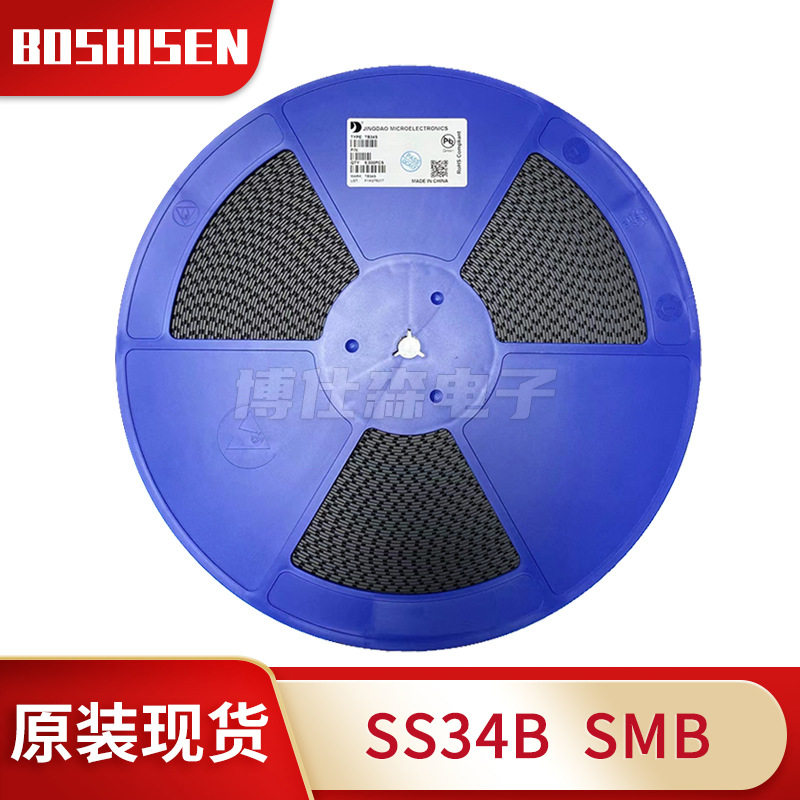 晶导微SS34B丝印SS34SMB封装3A电流40V耐压DO-214AA贴片肖特基