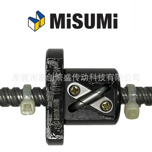 MISUMI米思米滚珠丝杠BSST1505 BSSR1510 BSSZ1520 BSSTK BSSRK