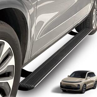 威甲电动踏板英力士掷弹兵IneosGrenadier铝合金伸缩迎宾侧踏板