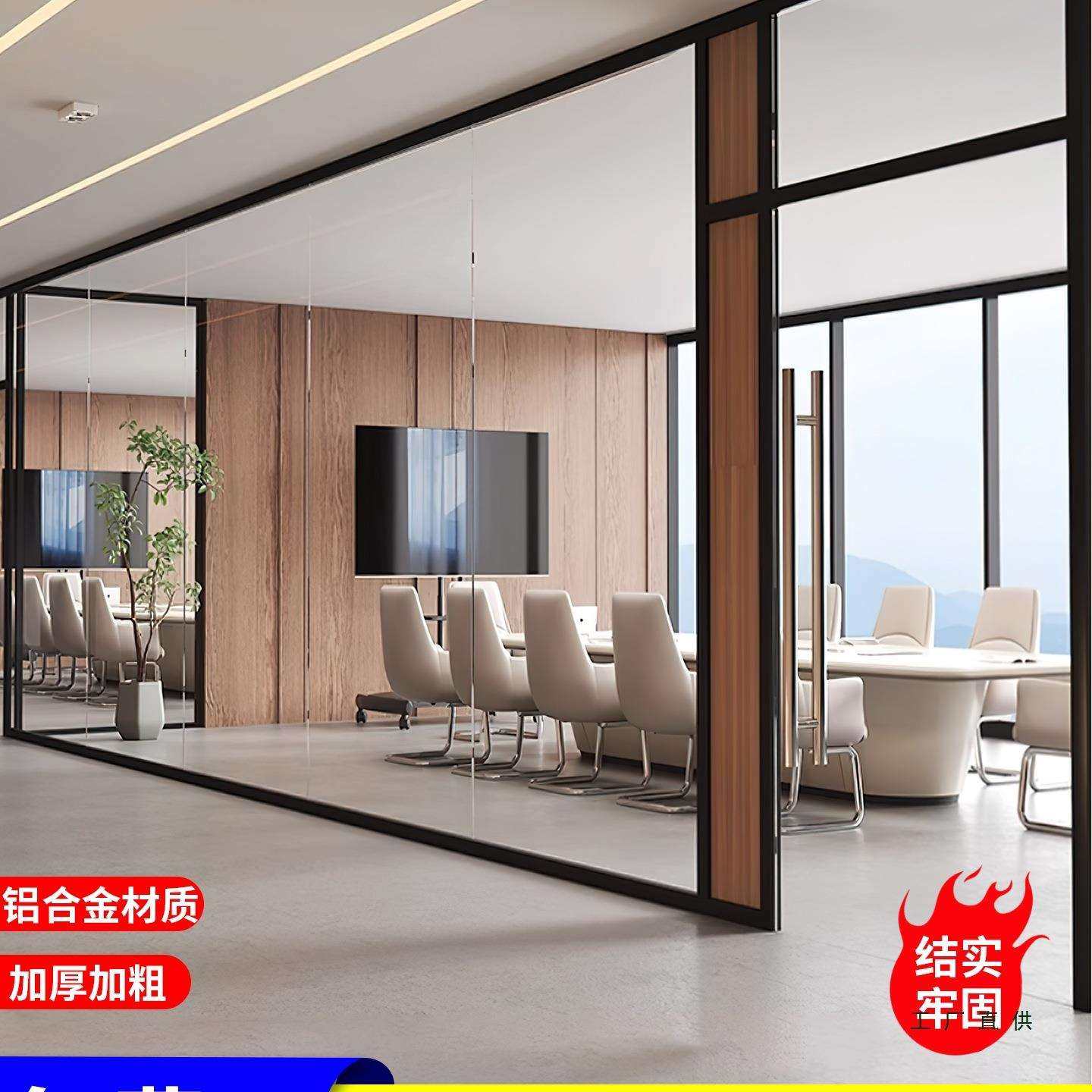 办公室玻璃隔断墙铝合金双层百叶钢化玻璃中空隔墙高隔断隔间屏风