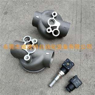 供应W13145底座总成带发讯器油滤底座总成油滤座子