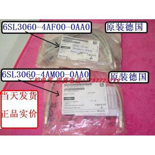 6SL3060-4AM00-0AA06SL3060-4AF00-0AA0当天发货