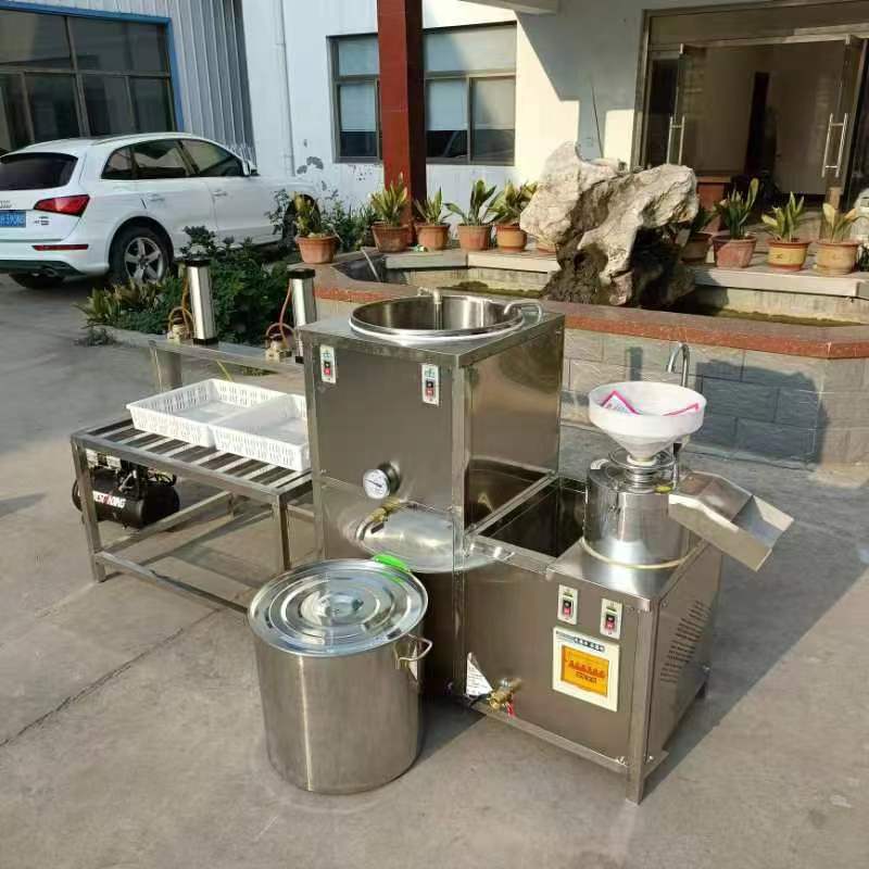 湖南商用豆腐机做豆腐的机器全自动商用即食作坊豆浆机彩色豆腐