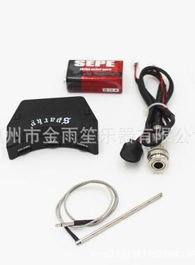 GSH-1民谣古典木吉他音孔拾音器压感麦克风打板