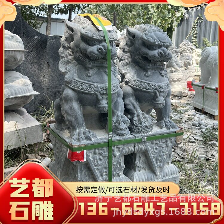 住宅门口企业酒店摆放石雕狮子多种动物公司别墅庭院门口景观摆件