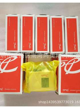丹佛斯压力开关KP36060-110891冷干机空压配件工业螺杆式压缩机