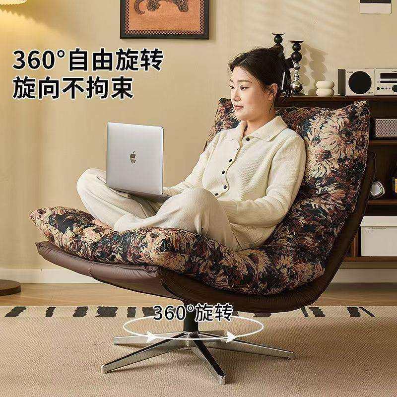 单人沙发椅旋转可睡可躺懒人沙发家用小户型休闲阳台躺椅简约转椅