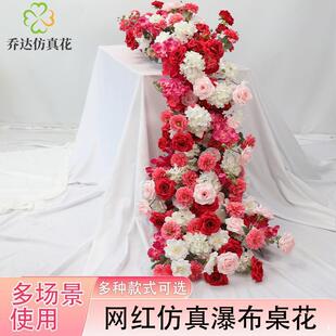 婚房楼梯花布置结婚婚礼新婚花艺沙发装饰床头花花桌花瀑布花