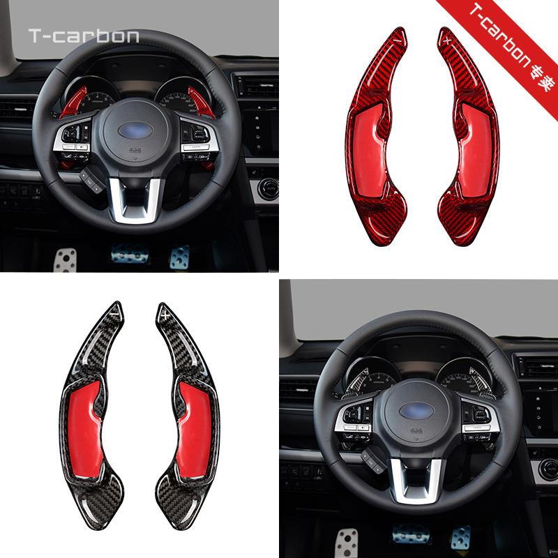 T-cabon适用斯巴鲁森林人翼豹改装加长换挡拨片