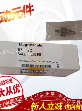 气动快插接头PC8-02接8MM气管螺纹2分（1/4）气动快速