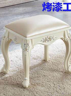 欧式美式梳妆台凳子化妆凳软包小方凳家用椅公主卧室美甲凳古筝凳