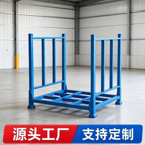 折叠仓储堆垛架布匹仓库周转巧固架汽配金属货架厂家批发