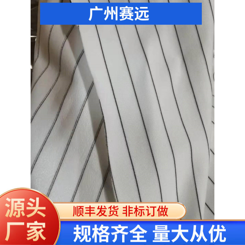 卡诺普锻造机器人防护服抗冲压