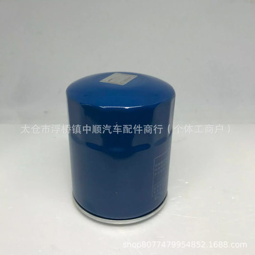 263304A001 26330-4A001 适用于现代起亚汽车配件机滤