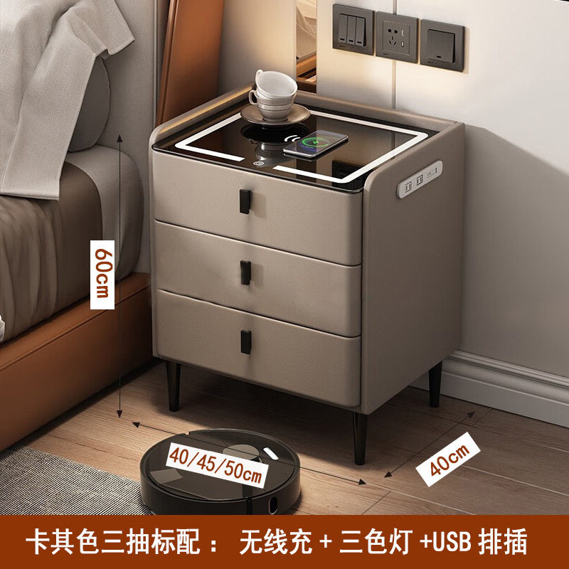 智能床头柜多功能实木无线充电音响指纹锁现代卧室床边收纳储物柜