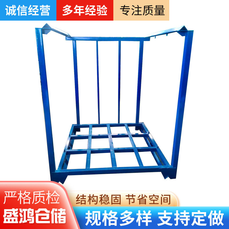 布匹服装家纺可拆卸护栏巧固架