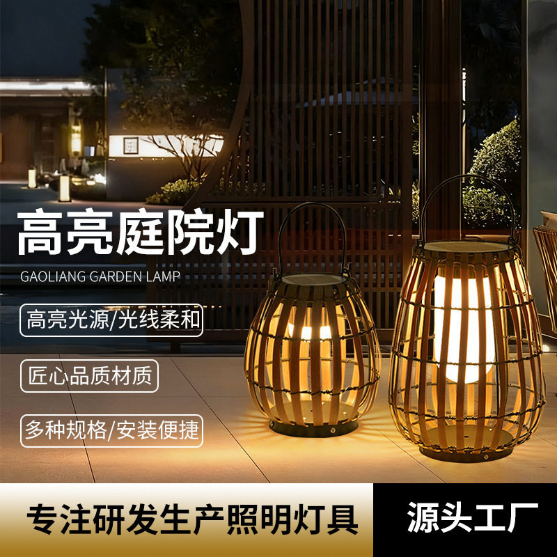 太阳能户外手提灯跨境太阳能藤编灯庭院花园落地灯别墅草坪灯防水
