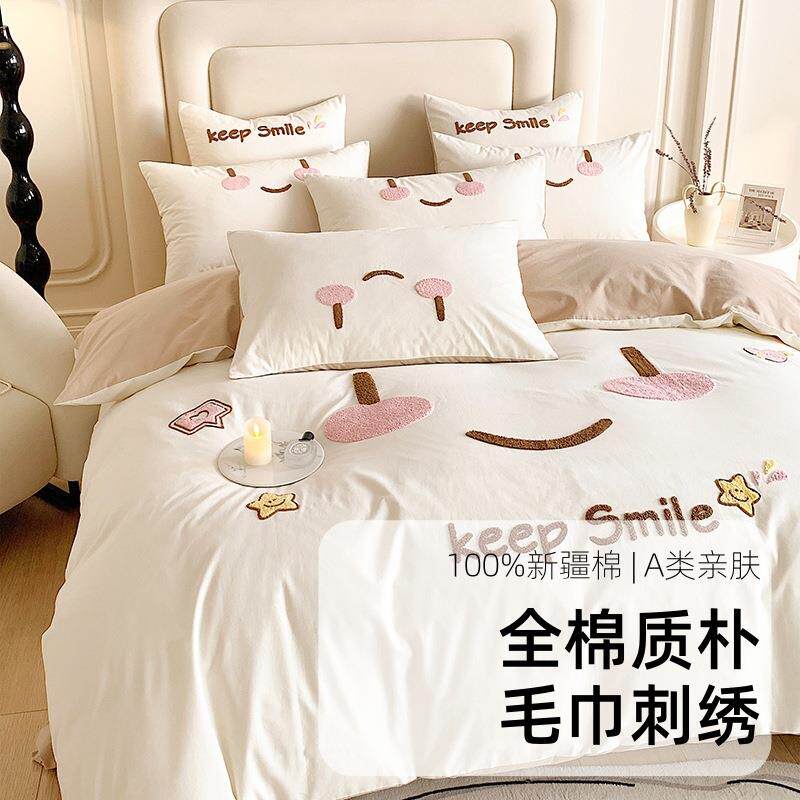 卡通100支全棉磨毛四件套纯棉加厚保暖秋冬毛巾绣被套床上三件套