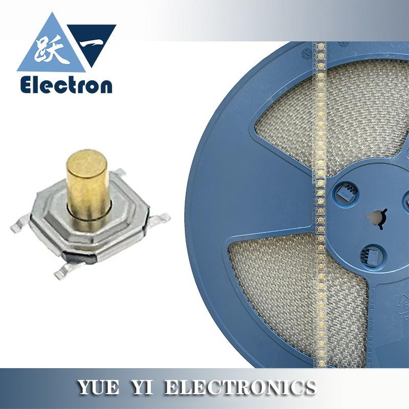 轻触开关四脚按键4*4*1.5~7H盘装贴片铜头TS-C005微动按钮5.2*5.2