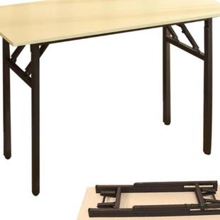 培训桌折叠桌办公桌会议桌长条桌书桌IBM桌快餐书法学习户外桌子